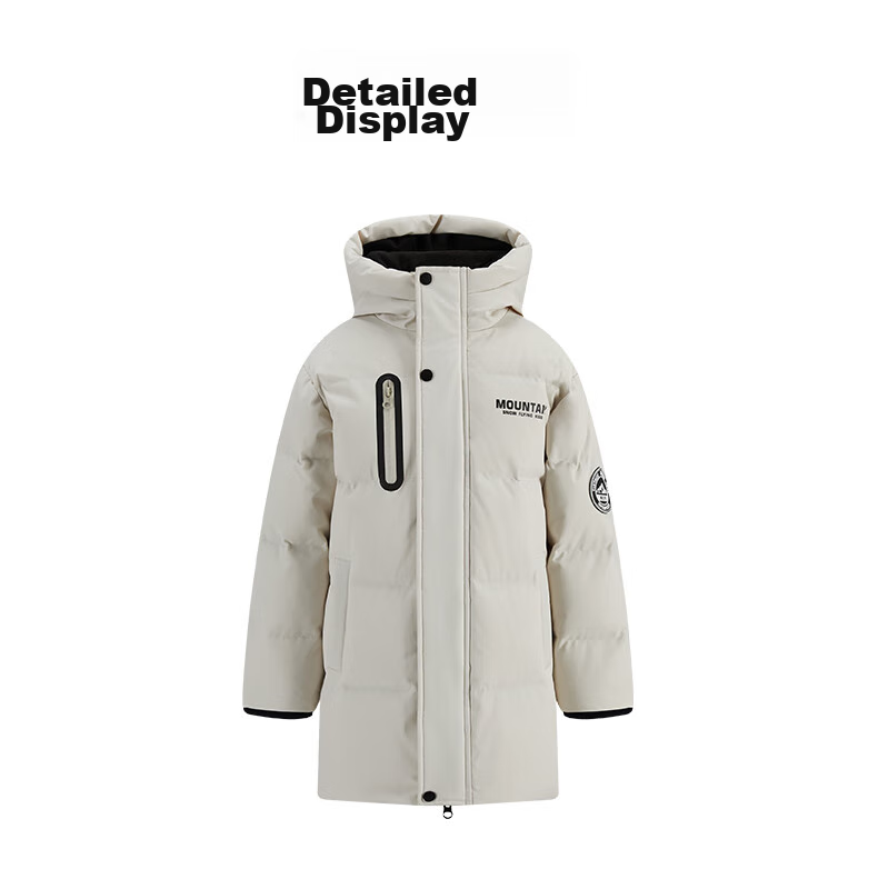 SNOWFLYING Children's Clothing, Boys' down Jacket, Thickened for Older Children, Girls' Mid-Length down Coat, Warm Beige, Size 140 40