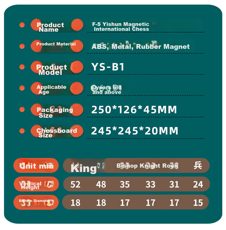 JUA Medium Magnetic Chess Set for Children, Elementary School Students, Learning Training, Educational And Leisure Board Game Set F-5 7