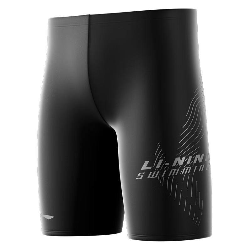 Li-Ning Men's Swim Trunks, Anti-Embarrassment Minimalist Hot Spring Swimwear, Knee-Length Training Swim Shorts, 0281 Black XL