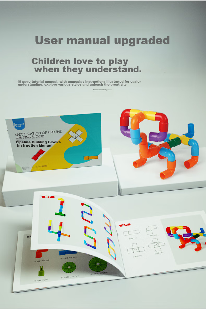 DREAM START Building Block Water Pipe 218, Children's Toy Construction Set, Baby Assembly Toy, Birthday Gift for Boys And Girls, Home Decoratio 17