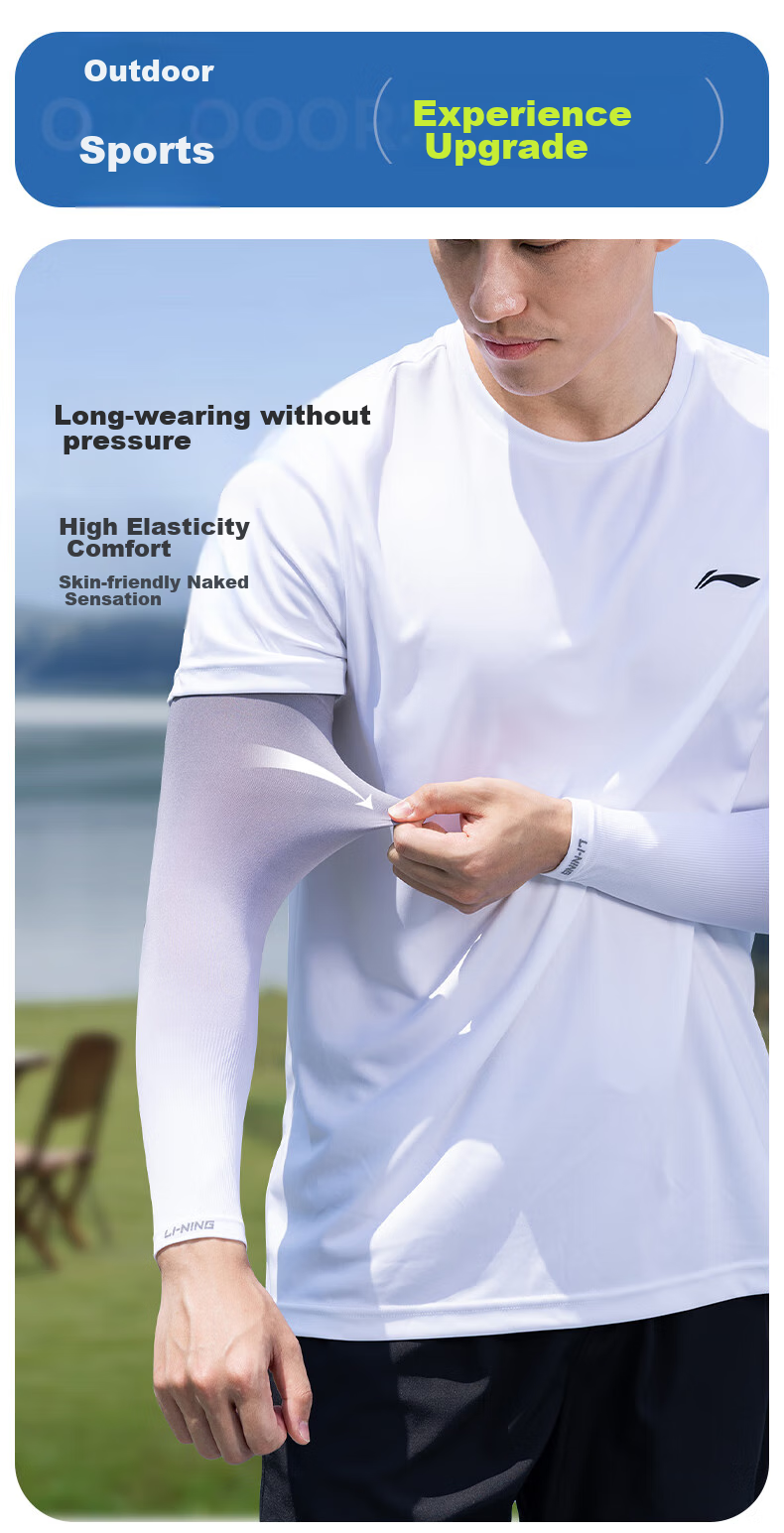 Li-Ning Ice Sleeves for Men And Women, Sun Protection Ice Silk Arm Sleeves, Gradient Men's UV Protection, 2026 New Cycling Arm Guards for Women, Summer 6