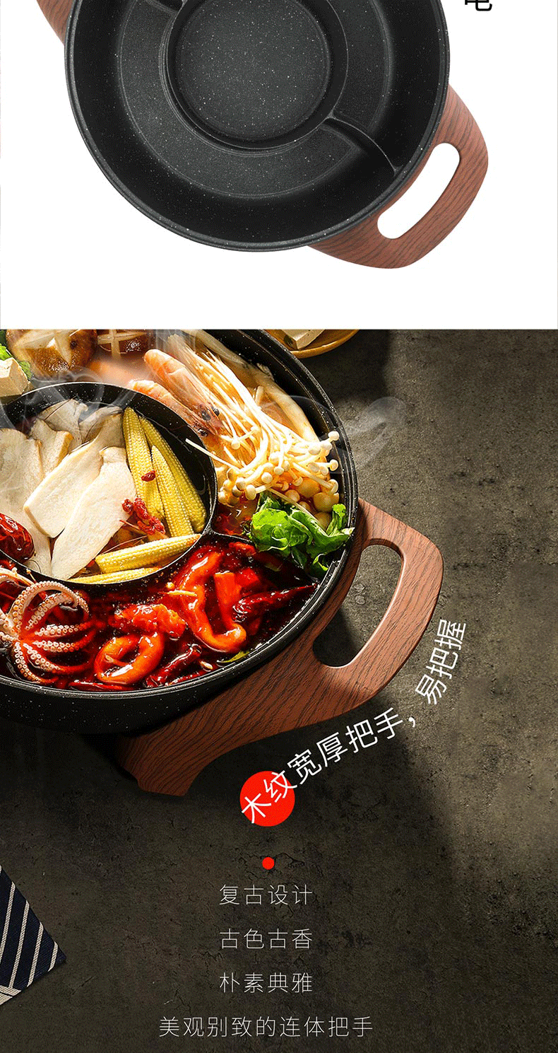 详情图.png