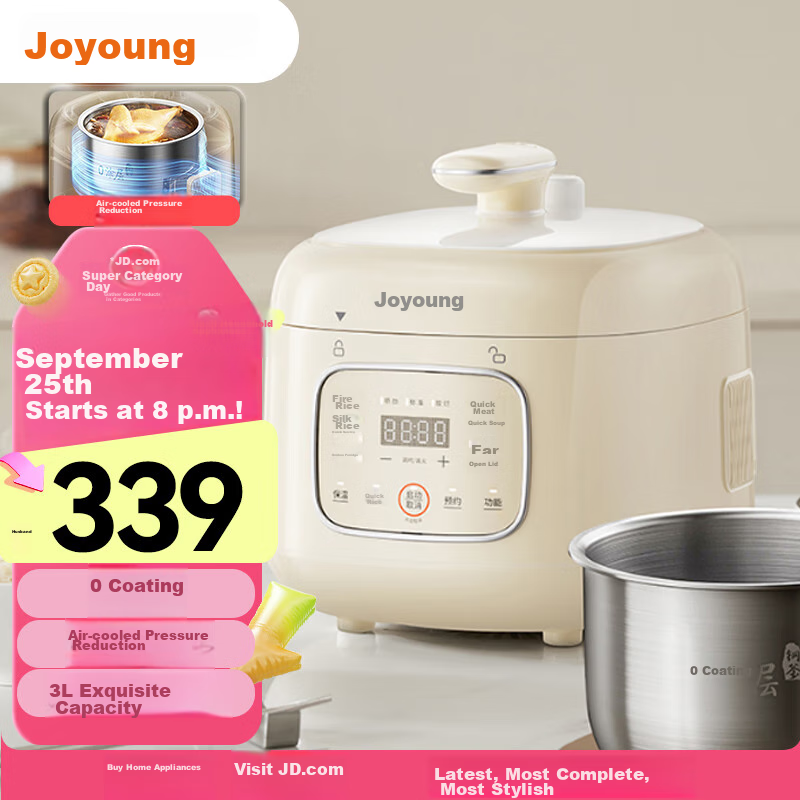 Joyoung Electric Pressure Cooker, 3L Compact Capacity, One-Touch Release Valve, Multifunctional Menu, Crystal Non-Stick Coating, 30NPS1