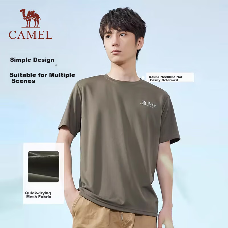 CAMEL Outd-01240616