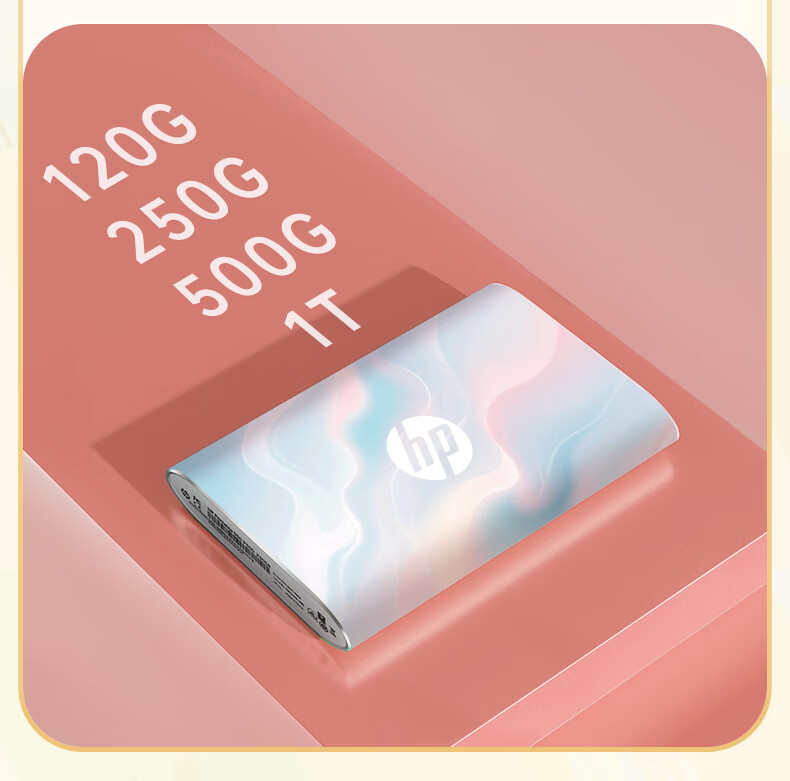 HP 4TB Type-C Portable High-Speed SSD External Solid State Drive USB 3.2 2000MB/s Read Speed Dual-Use for Mobile and PC 6