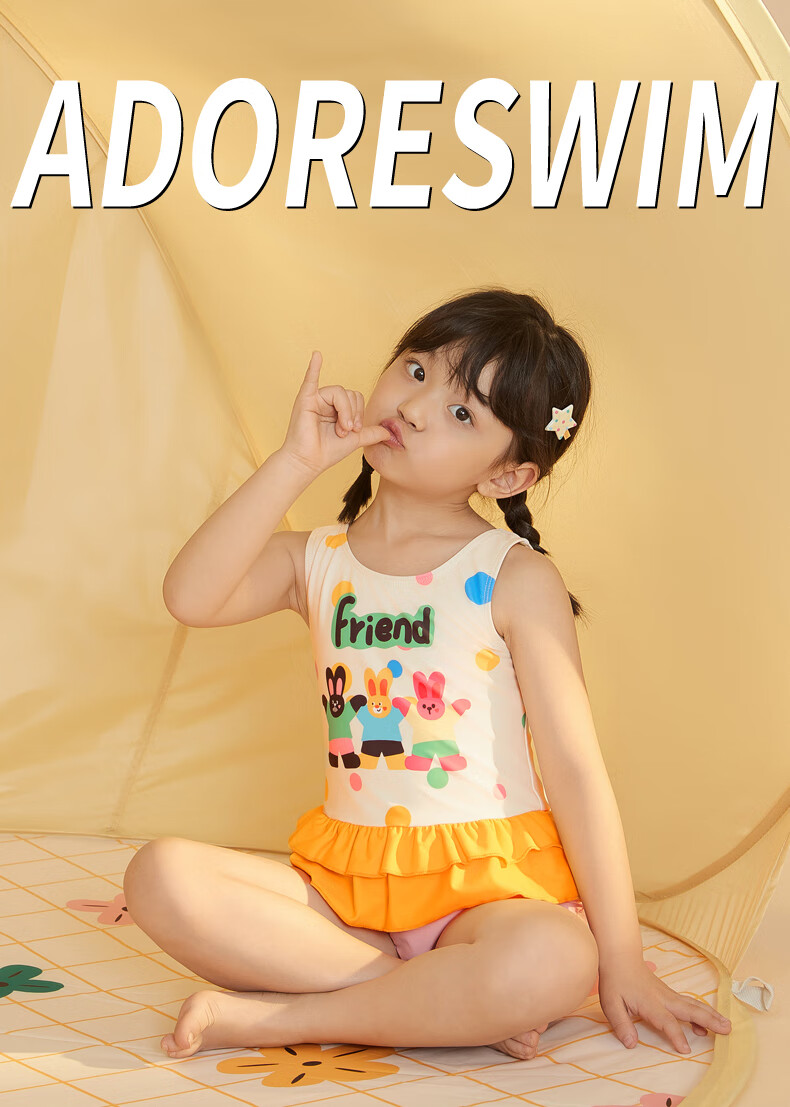 Adoreswim 2024 New Fashion Trendy Cute Style Girls' Summer Swimsuit Set, Two-Piece, Size 105 1