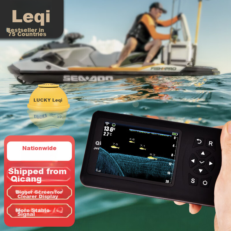Leqi Wireless Sonar Fish Finder, Ultrasonic Detection, Large Color Screen, Fishing Device, Fishing Tackle Supplies