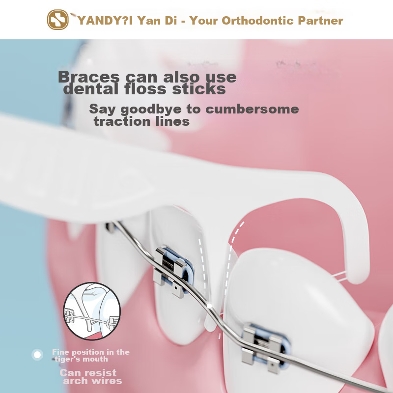 Зубная нить YANDY Ортодонтическая, двойная нить, 50 шт.