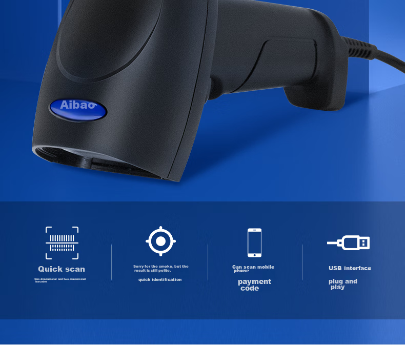 Aibao One-Dimensional And Two-Dimensional Barcode Scanner, QR Code Gun, Barcode Scanner for Supermarket Checkout, Medical Insurance Payment, Pharmaceutical Express Delivery Logistics Traceability Wired Scanner TD-6501 2
