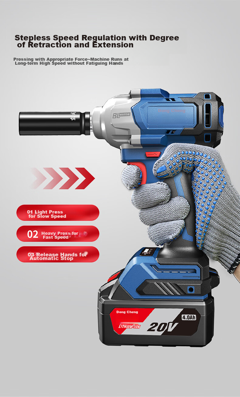 Dongcheng Lithium Battery Brushless Electric Wrench DCPB488E20V Dual Battery 4.0Ah High Torque Impact Wrench for Tire Removal 9