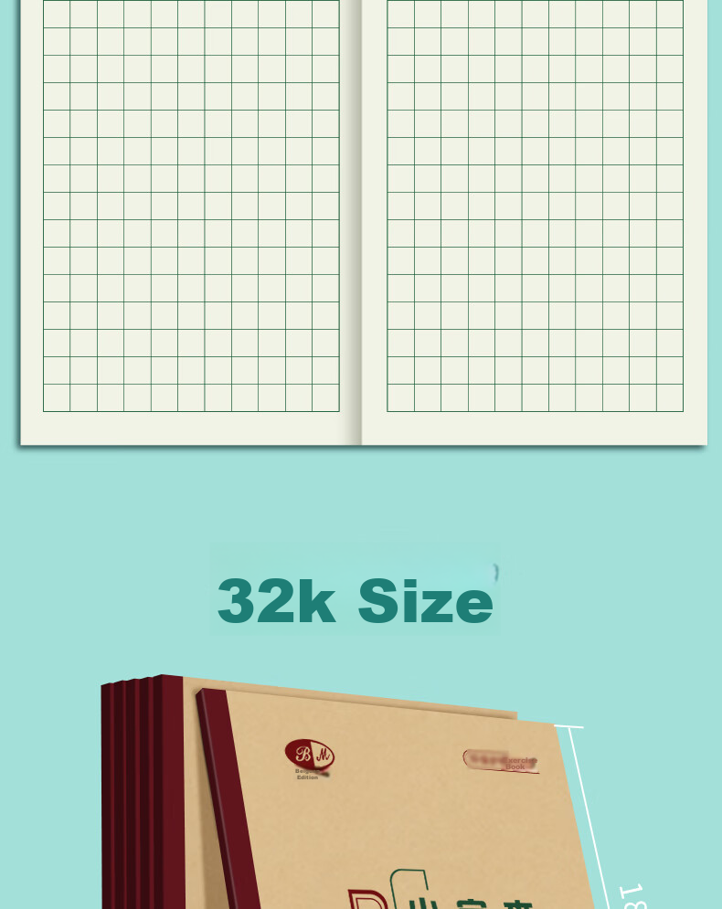 Duoliboshi 32K16 + 2 Small Notebooks, 11 Grids And 15 Rows, Grid Notebook Kindergarten Practice Book Elementary School Grades 1-3 Standardized Homework Book 10 Books [Chongqing Designated] 3