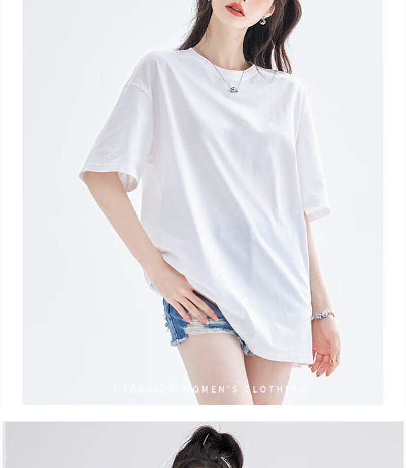 NOMe Women's Short-Sleeve T-Shirt, 2026 New Style, Mid-Length Loose Fit, Hip-Hiding, Versatile Base Layer Top, White, Size L 8