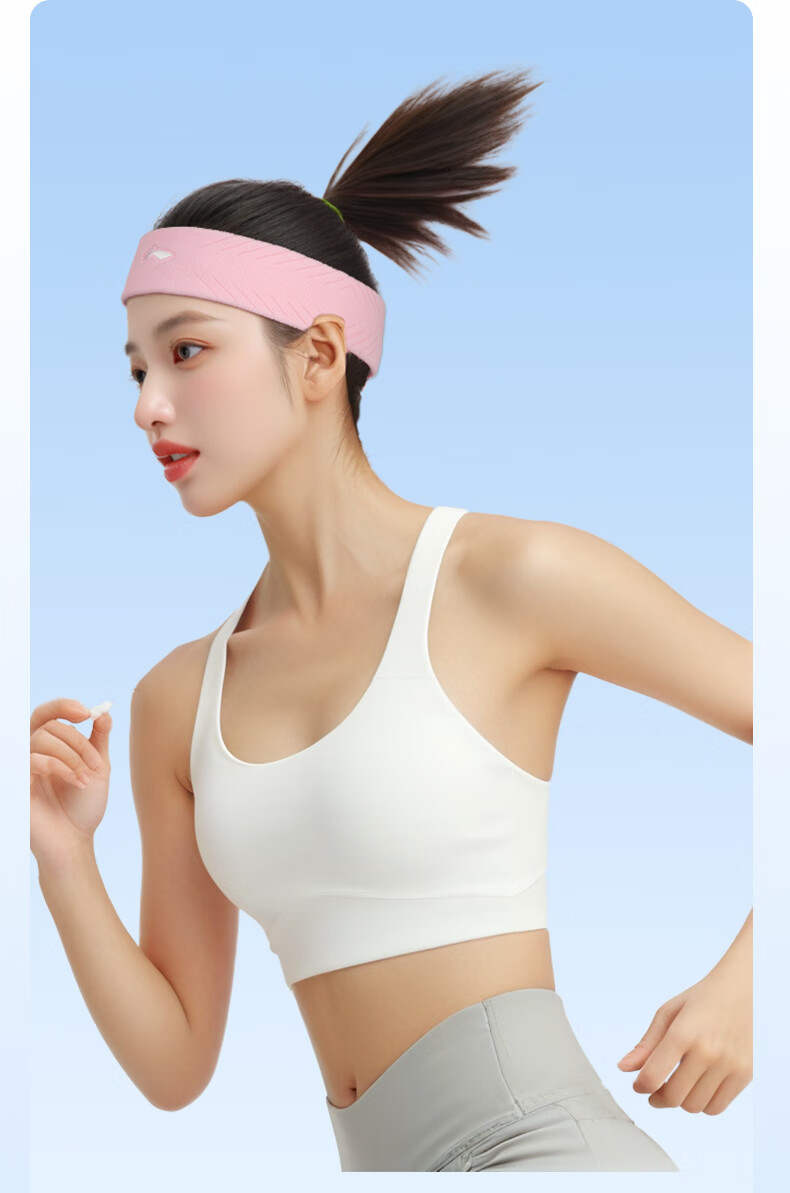 Li-Ning Li-Ning Sports Headband for Women And Men, Sweat-Absorbing Headband, Sweat-Stopping Headband, Running Sweat-Guiding Headband, Forehead Protection Headband, Hair Tying Headband, Fitness Equipment 13