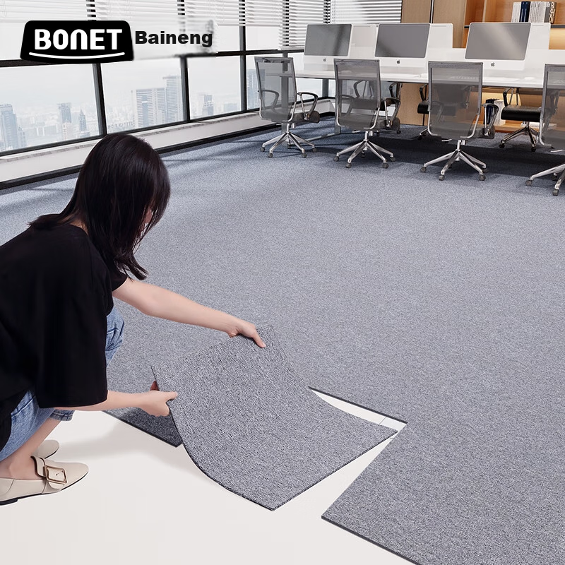 Boneng Commercial Office Carpet, Hotel Conference Room High-End Specialized Square Tile Splicing Carpet, Large Area, 36 Pieces Per Set