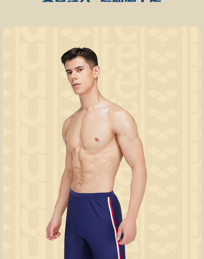 Arena Men's Knee-Length Swim Shorts, Five-Point Printed Loose High-Elastic Comfortable Swimming Gear Anti-Embarrassment Hot Spring 5011 Black M 4