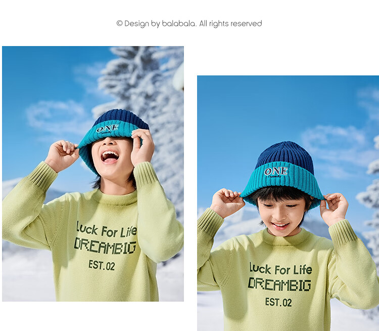 BALABALA balaOne Kids Beanie Hat Unisex Comfortable Warm 2025 Fashion Simple 208425160201 15