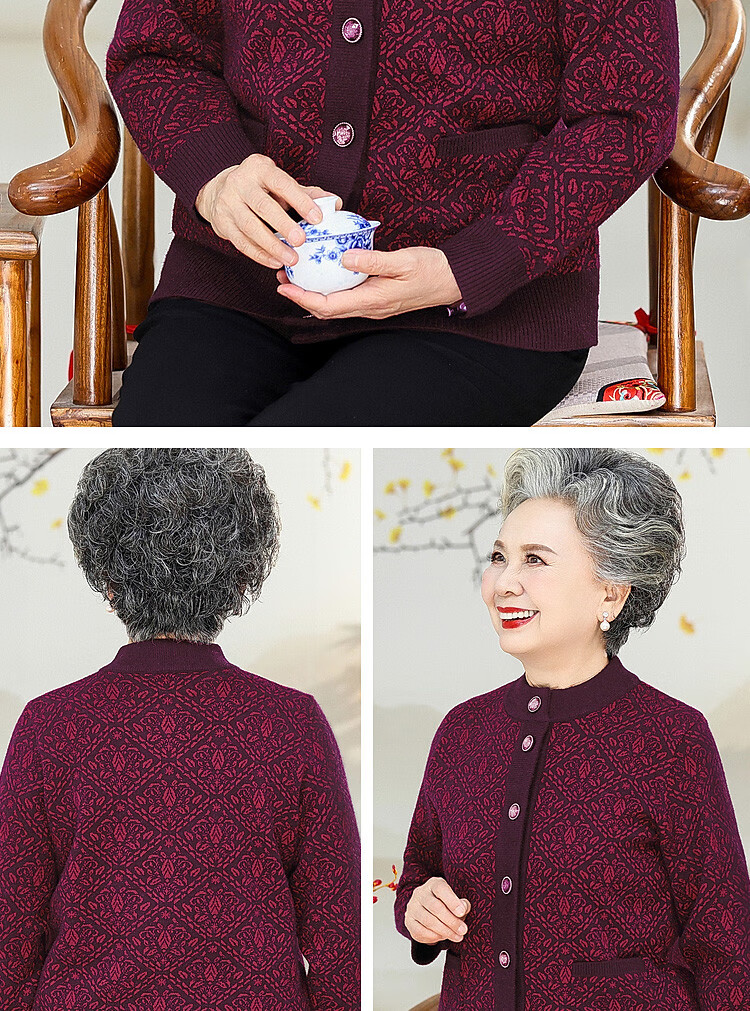 Datang Lady Thickened Knitted Cardigan Middle-aged and Elderly Women's Autumn Sweater Grandma Sweater Mom's Fashionable Elderly Clothing 5