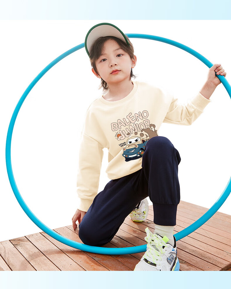 Baleno Boys' Outfit, Spring And Autumn 2026 Collection, Casual Sports Hoodie for Older Children, Spring Clothing, Two-Piece Set for Boys, Trendy 15