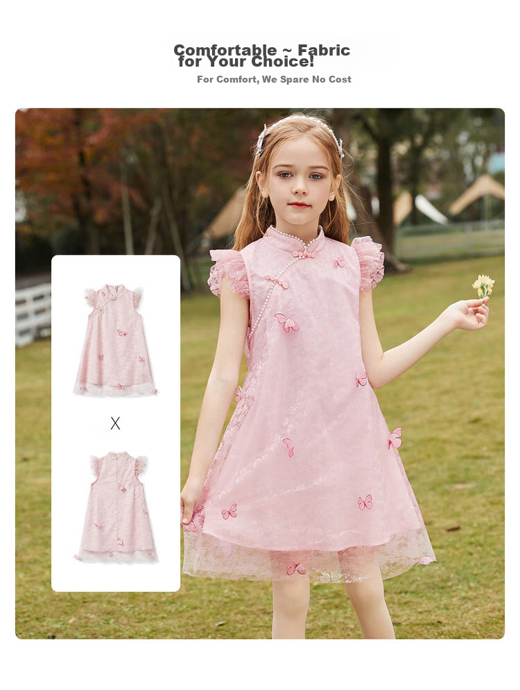 ASK JUNIOR Girls' Summer Dress with Small Flutter Sleeves, Retro New Chinese-Style Butterfly Qipao Dress, Princess Dress 8