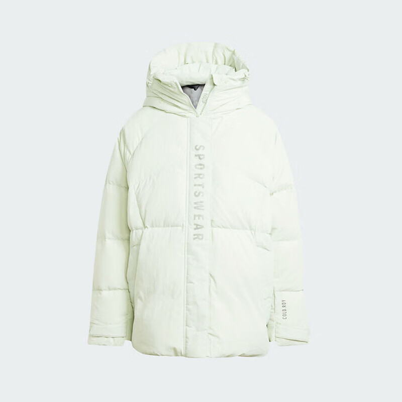 Adidas Women's Winter Regular Duck Down 600 Fill Power Linen Green Hooded down Jacket JM4619 XL 1