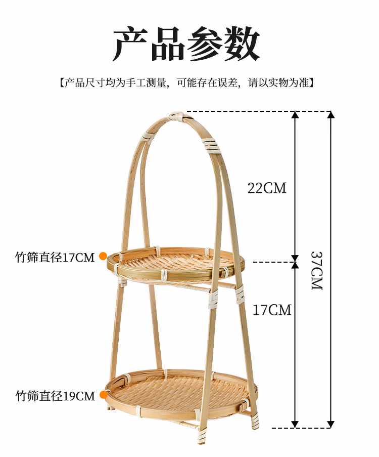 详情图.png
