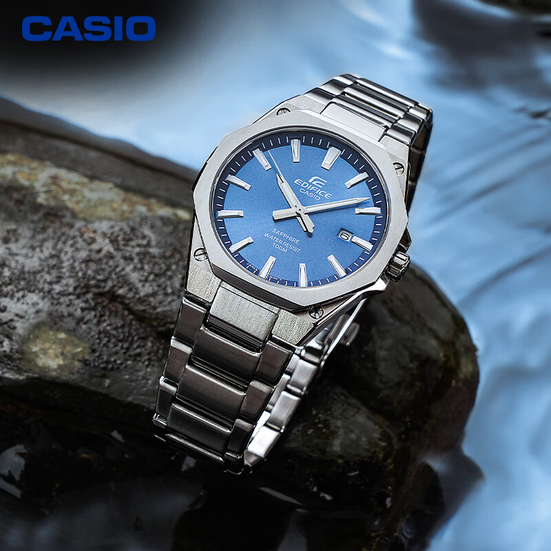 Casio EDIFICE Men's Watch, Stylish Casual Quartz Watch, Japanese And Korean Style, Gift for Boyfriend, EFR-S108D