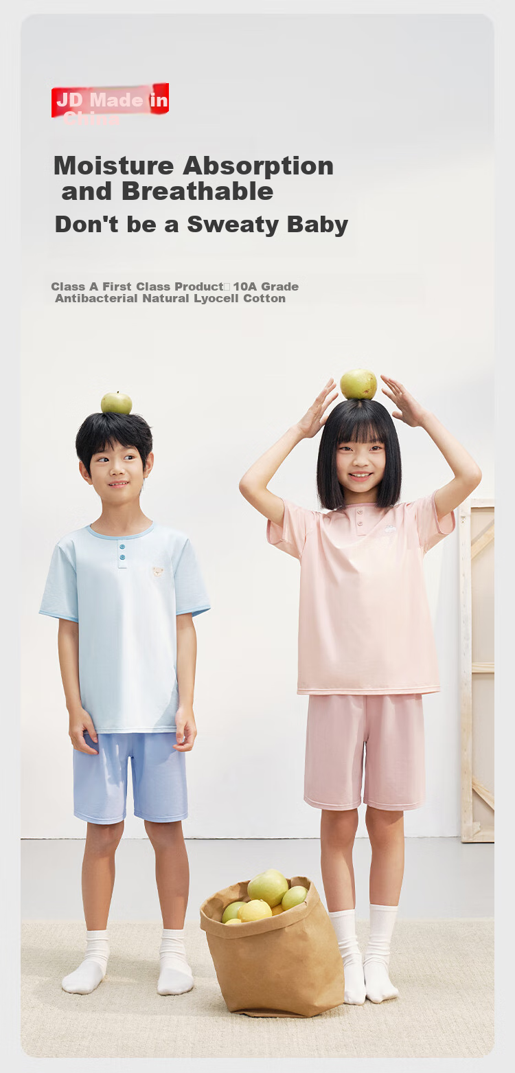 JD Jingzao 10A Antibacterial Children's Pajamas Bamboo Fiber Girls' Breathable Short Sleeve Sleepwear Ice Mist Purple 130 1