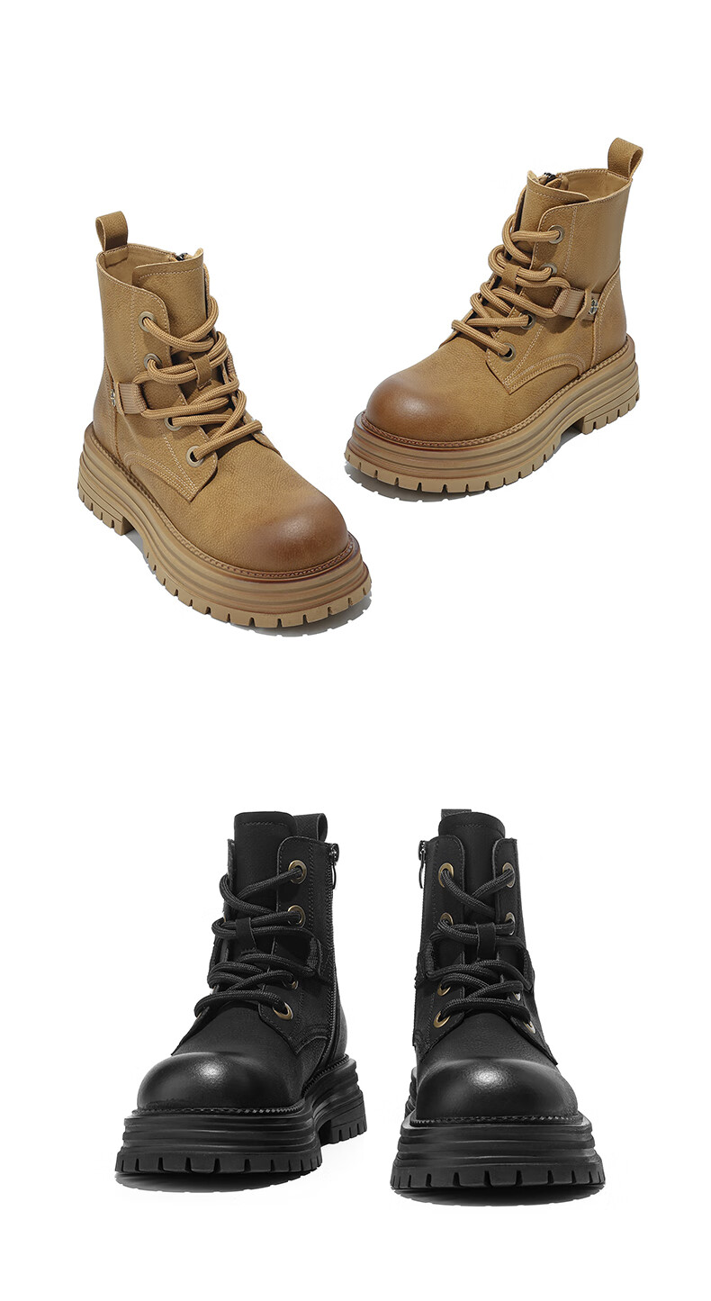 Daphne Women's Martin Boots British Style Ankle Boots Thick Sole Single Boots Work Boots Hiking Boots 4023608058 Yellow Size 38 12