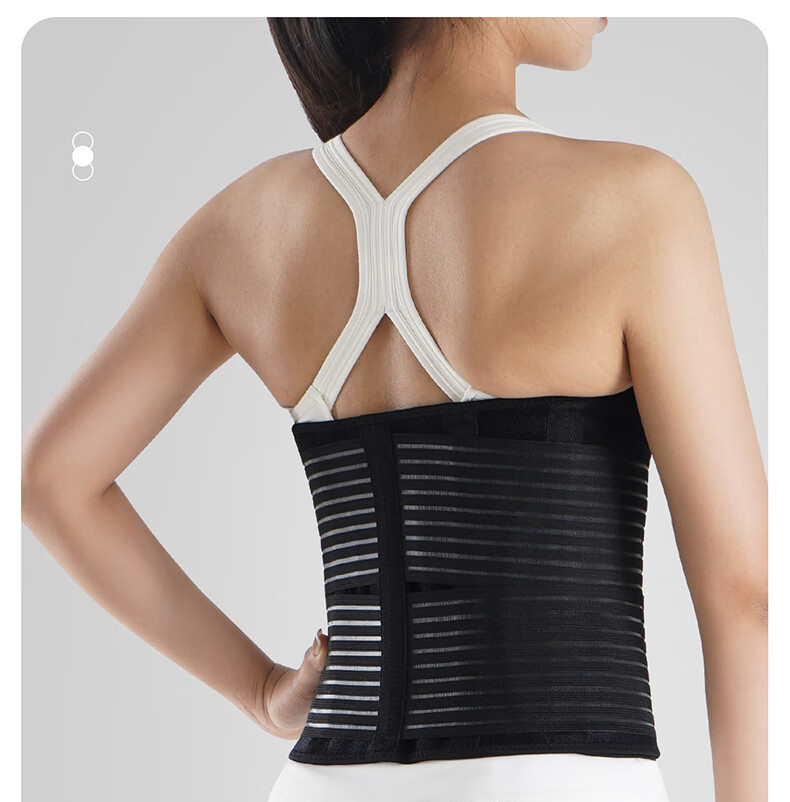 NAILEKESI N Sweat-Inducing Fat-Burning Waist Support Belt for Fitness, Weight Loss, Waist Slimming, Abdominal Compression, Deadlifts, Squats, Running, And Sweating Support M Size 11