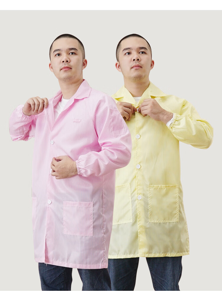 Beifute Anti-Static Workwear Dustproof Lab Coat Cleanroom Suit White Coat Anti-Static Protective Clothing for Dust-Free Workshop Electronics Factory Blue 9
