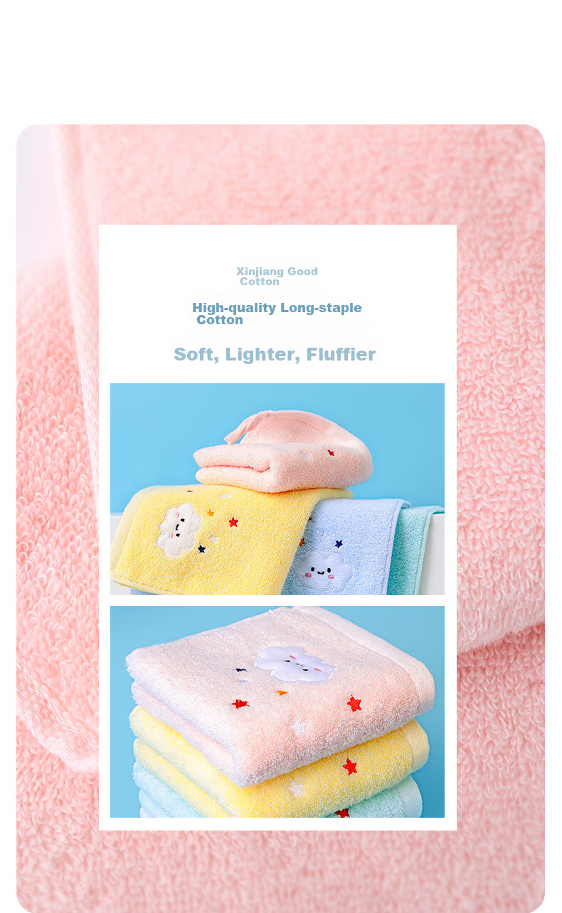 Grace 7A Grade Children's Pure Cotton Antibacterial Square Towel, 3-Pack, Baby Pure Cotton Drool Bib, Face Towel, 34*34cm 8