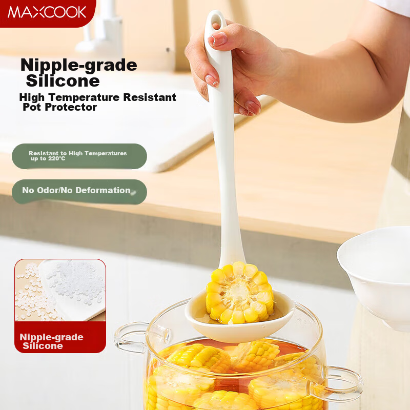 Maxcook Silicone Soup Ladle, Extended Non-Stick Pot Soup Spoon, Heat-Resistant, High-Temperature, Household Large Soup Ladle MCCU8503