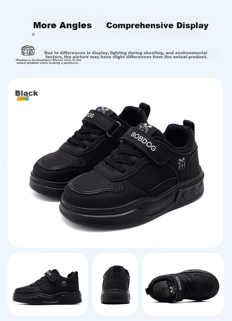 Babu Bean Boys' Spring Mesh Casual White Low-Top Sneakers Children's Running Shoes 102561035 White Size 35 6
