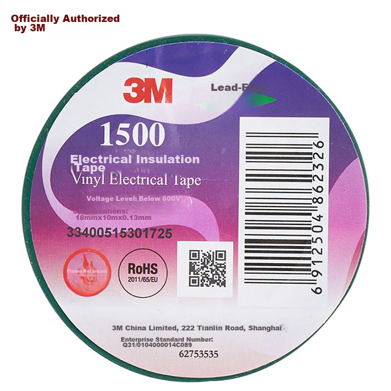 3M Electrical Insulation Tape, Automotive Wiring Harness Tape, Lead-Free, Wear-Resistant, Moisture-Proof, Green, Single Pack, 1500#