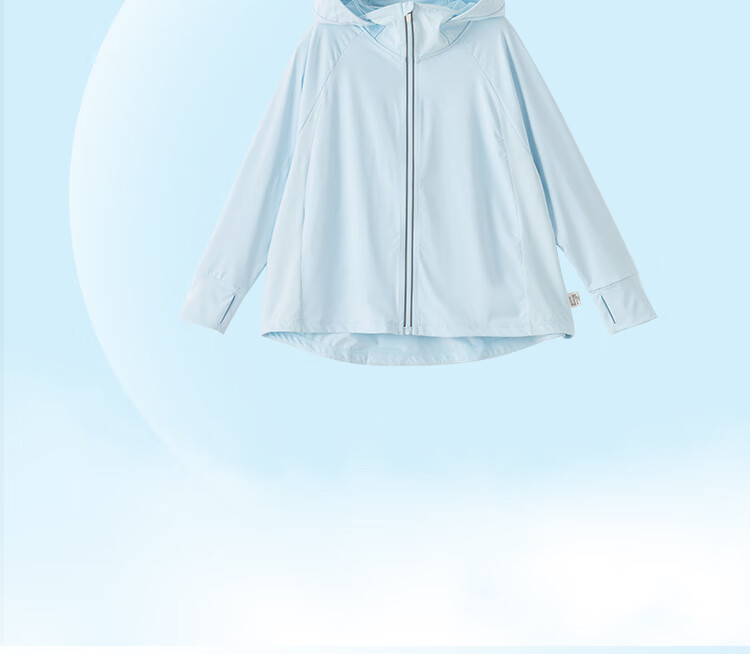 NUBIWU Children's Sun Protection Clothing, UPF50+, Lightweight And Breathable, Skin-Friendly Jacket, Girls' Hooded Thin Coat, for Older Children, Air Conditioning Shirt 4