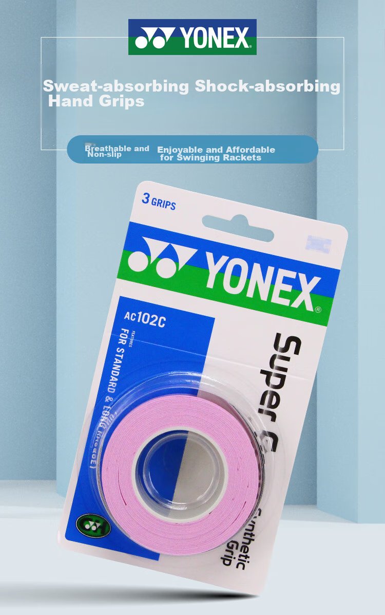 YONEX Badminton Grip Tape, Sports Sweat-Absorbing Band, Handle Grip Tape AC-102C French Red, Pack of Three 1
