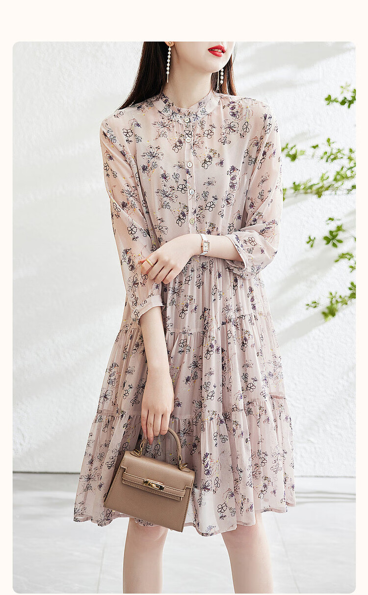 Dme [Naked Feel Ceiling] Spring And Autumn 100 Mulberry Silk Stand Collar Three-Quarter Sleeve Printed Elegant Long Dress for Wome 2