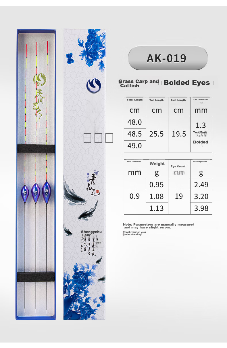 Minjianyiren Fishing Float Set, Light Mouth High Sensitivity Wild Fishing Float, Carp Fish Eye-Catching Thickened Tail, Nano Beginner Table Fishing Buoy 10