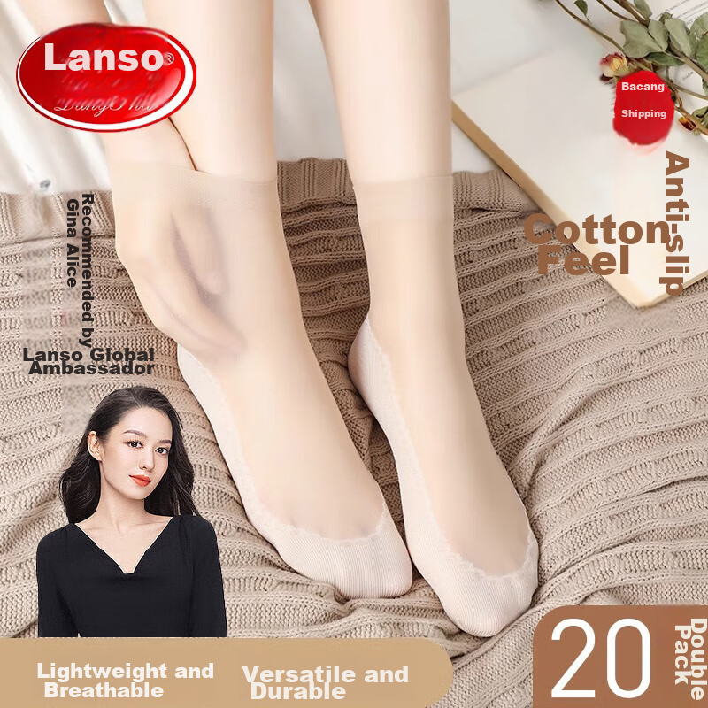 LangSha Women's Silk Stockings, 20 Pairs, Summer Ultra-Thin Short Silk, Black Women's Socks, Mid-Calf Breathable Cotton-Like Non-Slip Socks, Thin Style