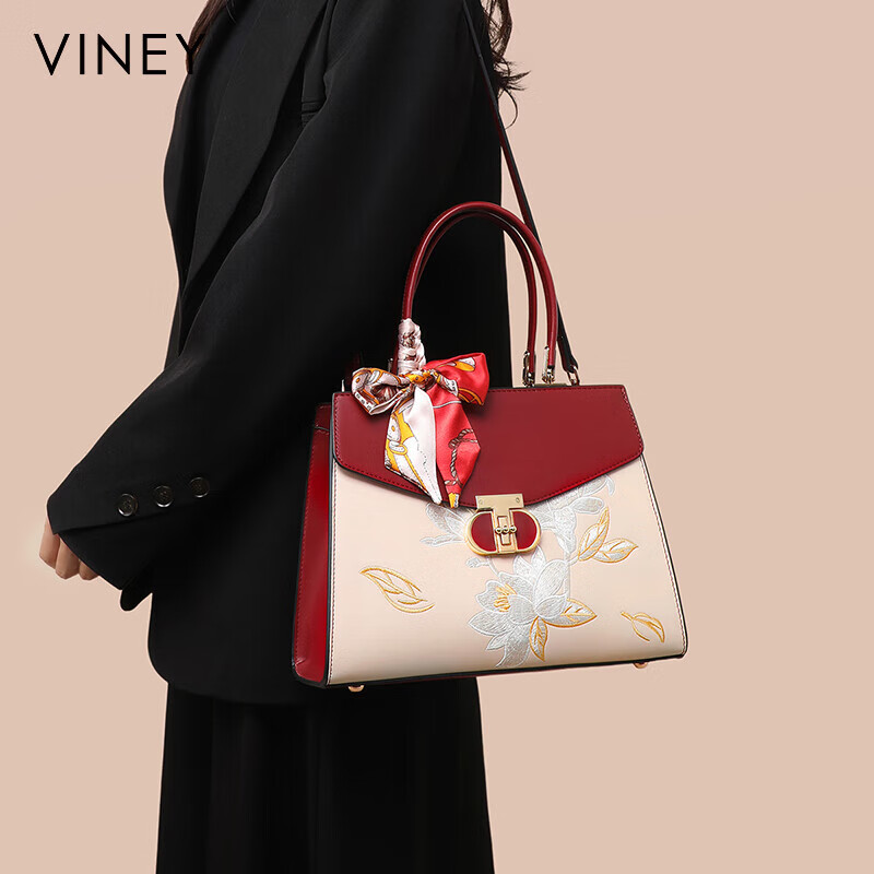 Viney Leather Handbag, Women's Bag, Tote Bag for Mothers, Middle-Aged Crossbody Bag, Wedding Bag, Practical Birthday And Mother's Day Gift for Mom