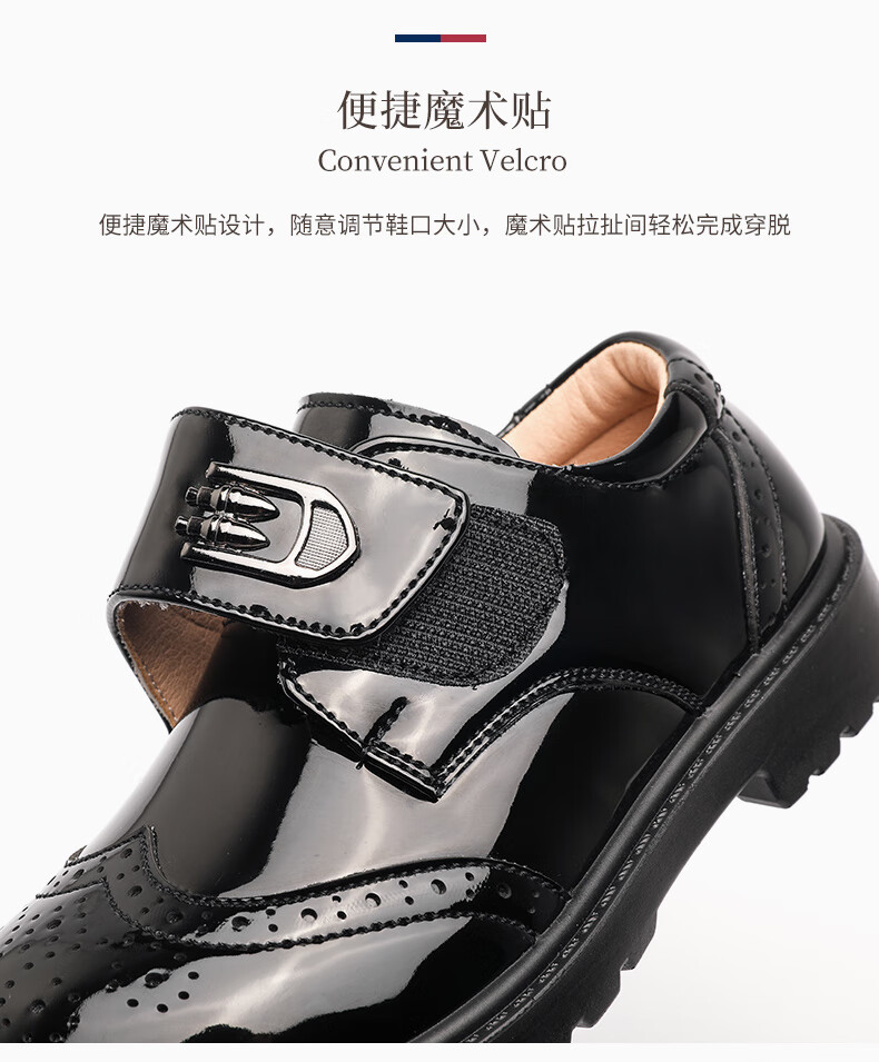 Aokang Boys' Leather Shoes, 2026 Spring And Summer New Style, Boys' Student Performance Shoes, Children's British-Style Mid-To Kids Black Dress Shoes 3