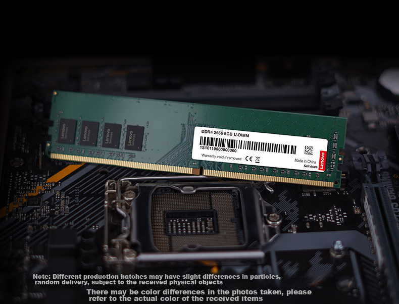 Lenovo 8GB DDR4 2666 Desktop Memory Module 4