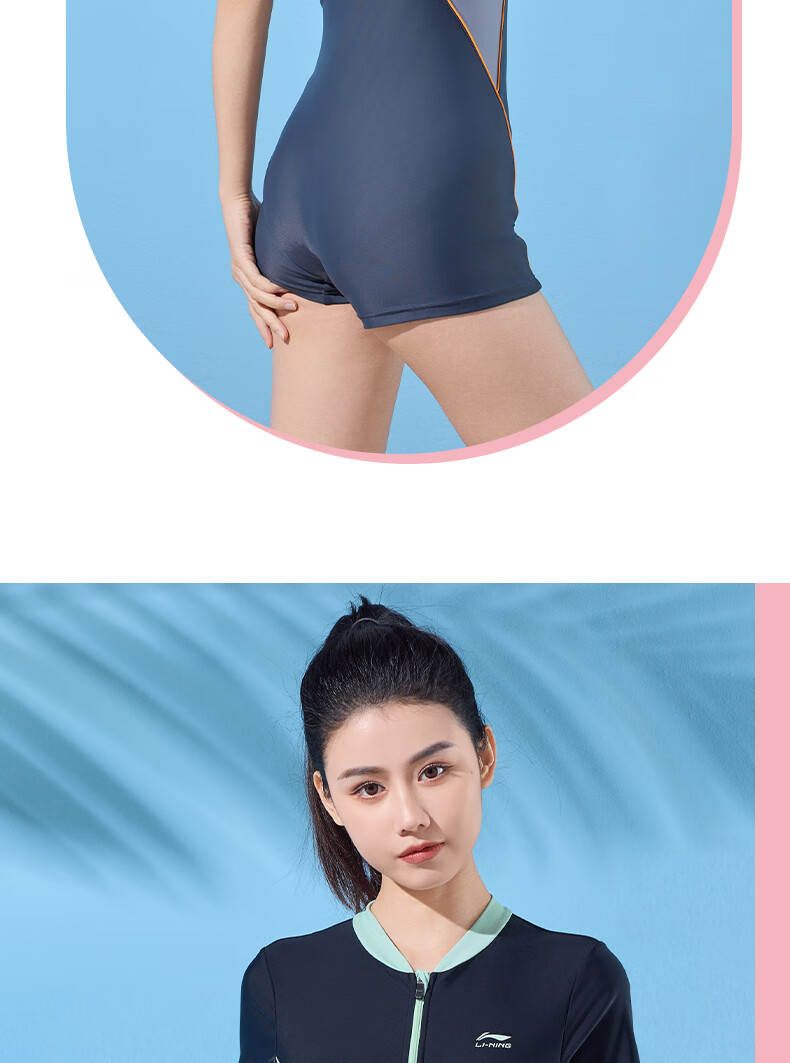LI-NING Women's One-Piece Professional Square-Leg Conservative High-Elastic Breathable Slimming Swimsuit for Hot Springs and Vacation 472 Gray Orange M 17