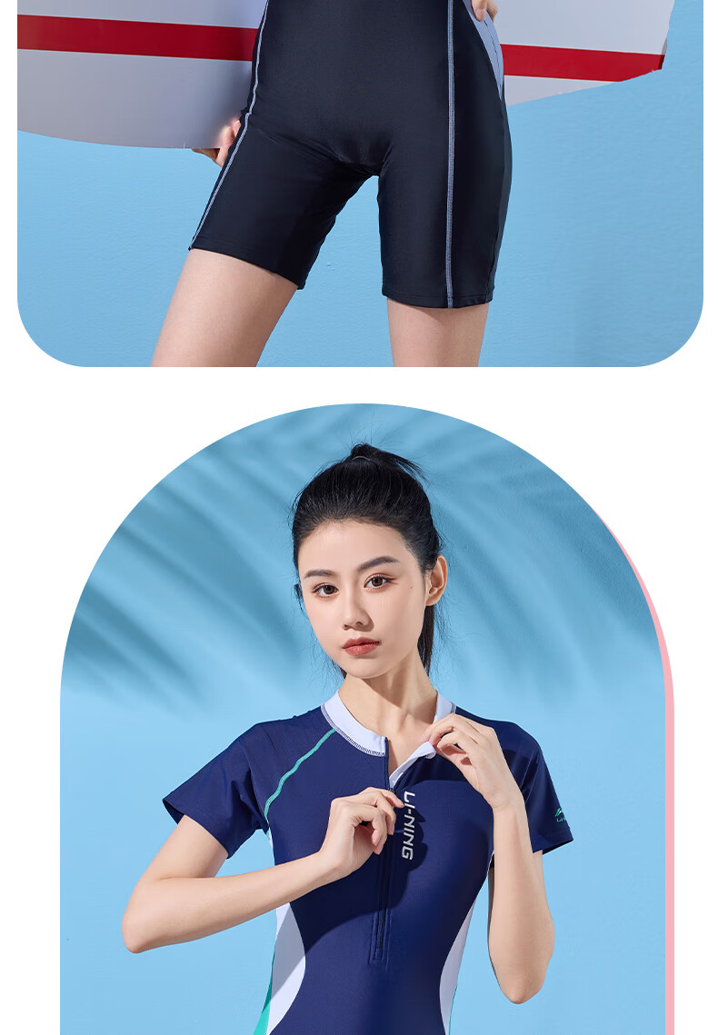 Li-Ning One-Piece Swimsuit for Women, Conservative Square-Leg Design, Professional Swimming Training, Slimming Fit, Suitable for Hot Springs And Vacation, Swimwear 496 Blue-Green L 16