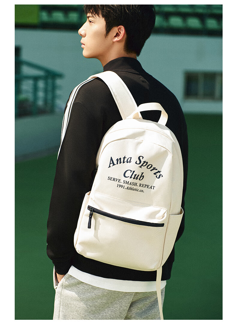 ANTA Scholar SE Student Backpack Large Capacity Waterproof Laptop Sports Bag for Men and Women 12