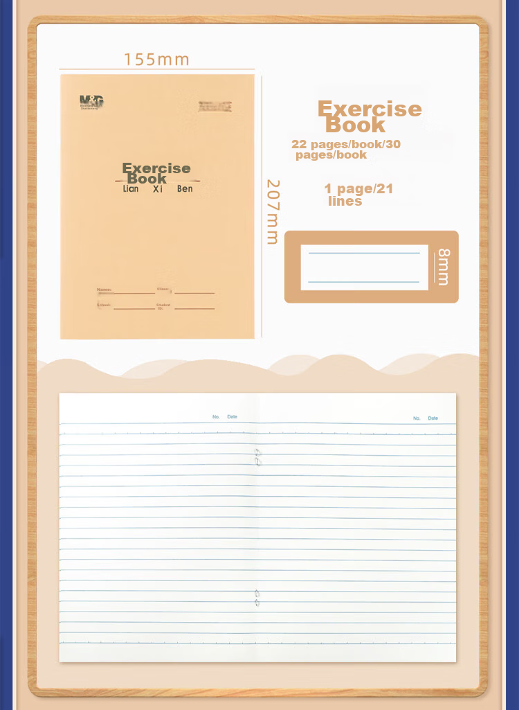 M&G 22K English Notebook, 20 Pages, 12 Lines, Beijing Student Exercise Book, Kraft Paper Soft Copybook, Beige Eye-Friendly Iron Nail Book, Standard Version APYL9V92-10 Books 10