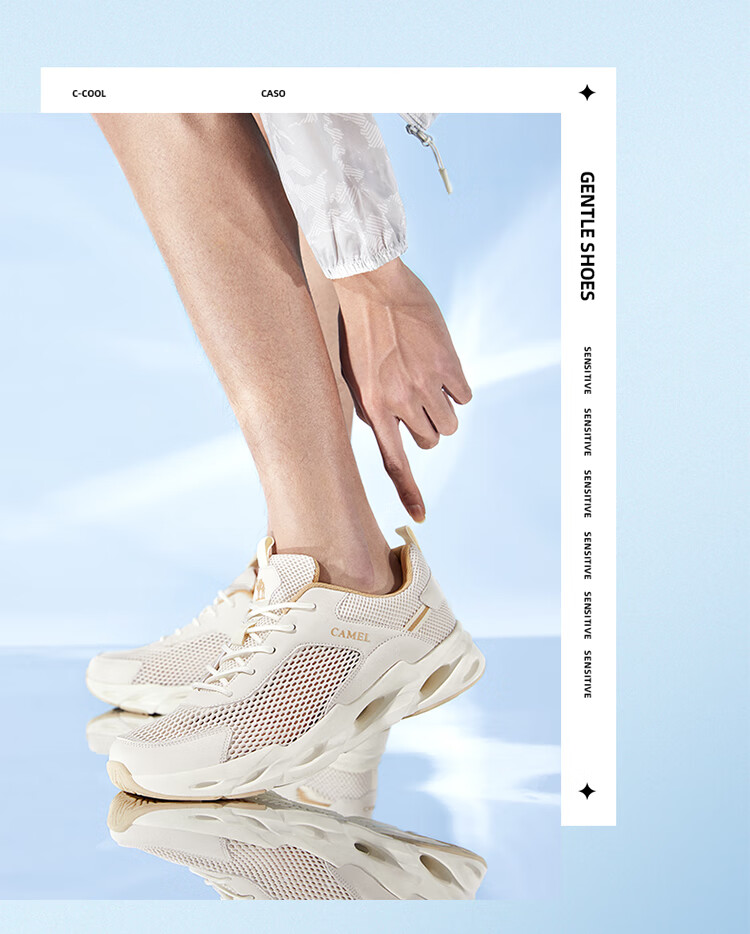 CAMEL Outdoor Breathable Casual Shoes for Men And Women, Non-Slip Sports Running Shoes with Hollow Design F13M303020 3