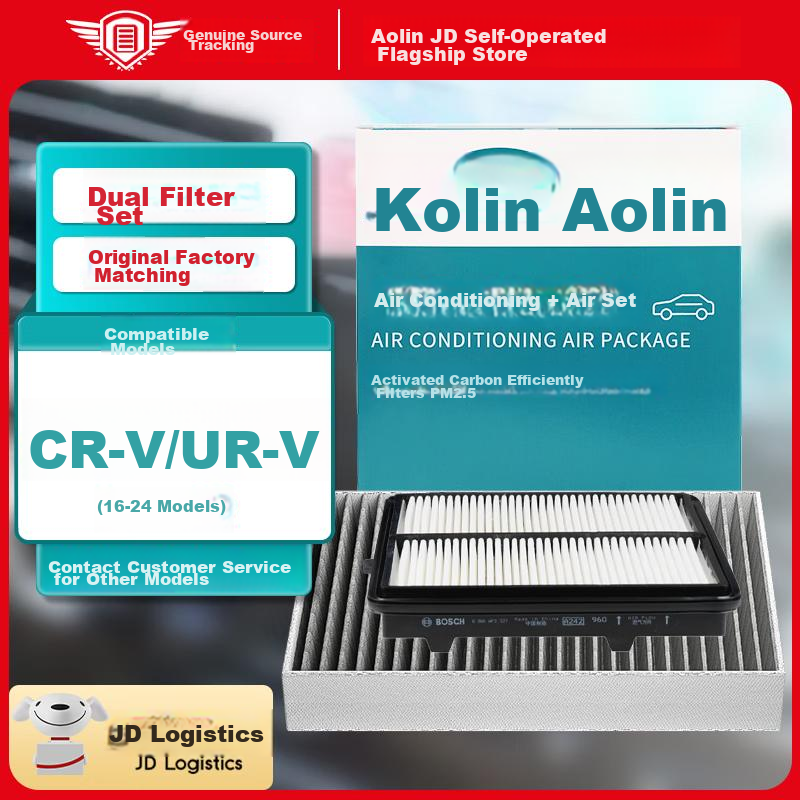 Aolin Air Filter Set: Air Conditioning Filter + Air Filter Cleaner for Honda Avancier/UR-V (2.0T), 2016 Model to Present