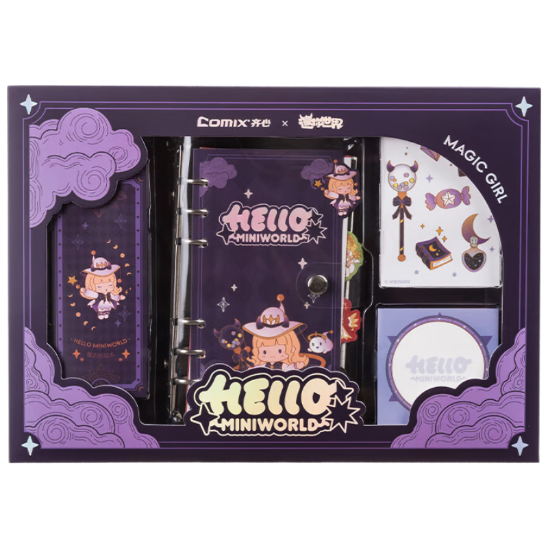 COMIX [Best-Selling Online] Mini World Gift Box Set, Back-To High-Quality Blind Box, Girls' Birthday Graduation Gift, Elementary And Middle School Student Study Supplies, Journaling Set MWT0039