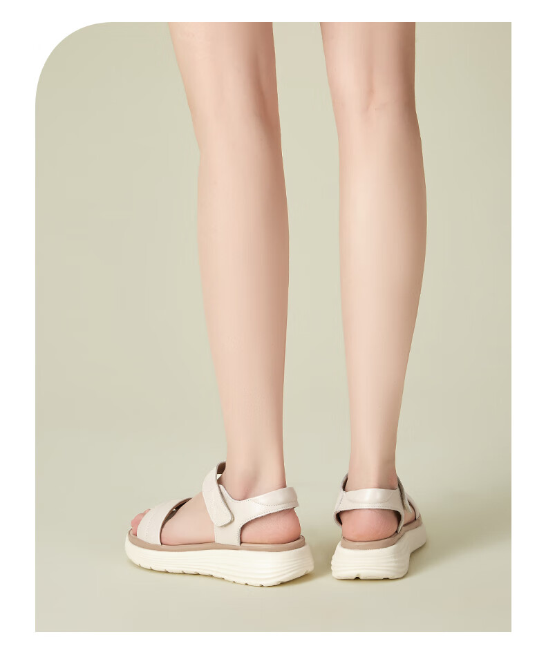 Yierkang Women's Shoes, Fairy-Style Wedge Sandals, Perfect for Dresses, Beach Shoes, Thick-Soled Mom Sandals, 18074W, Beige, Size 35 18